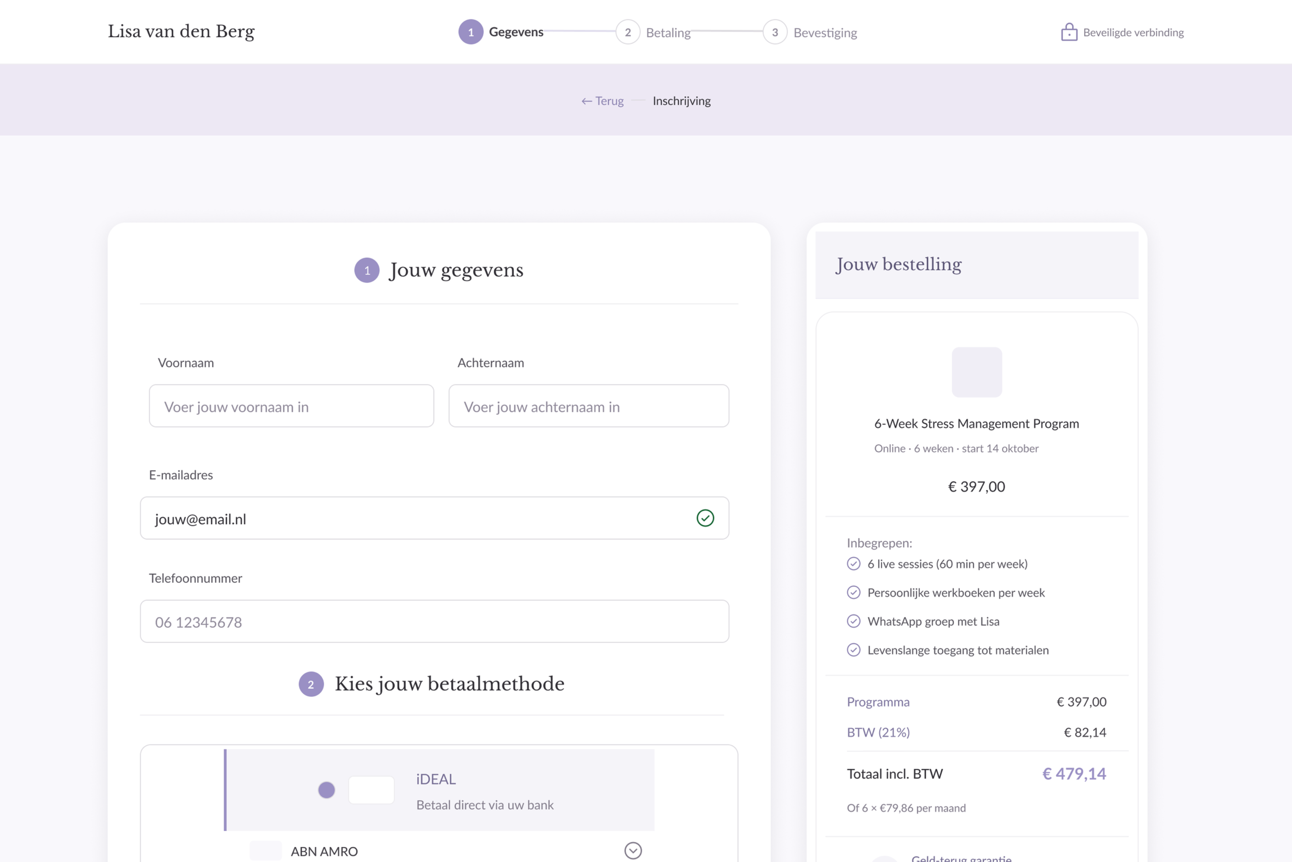 landing checkout